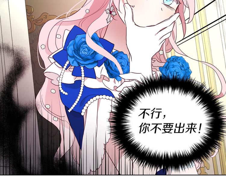 第 105 页