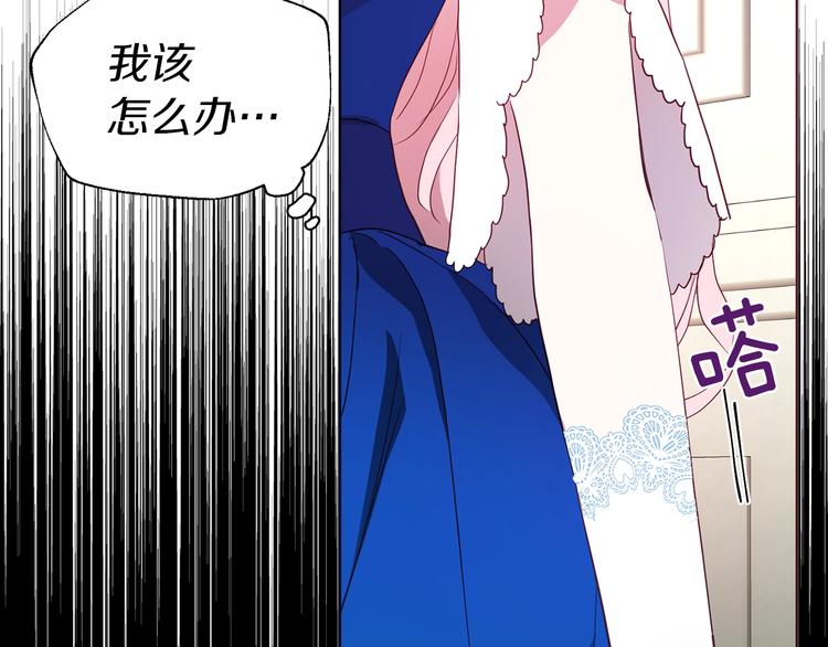 第 107 页