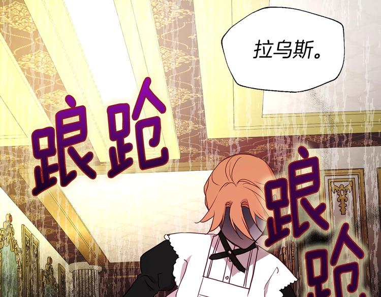第 113 页