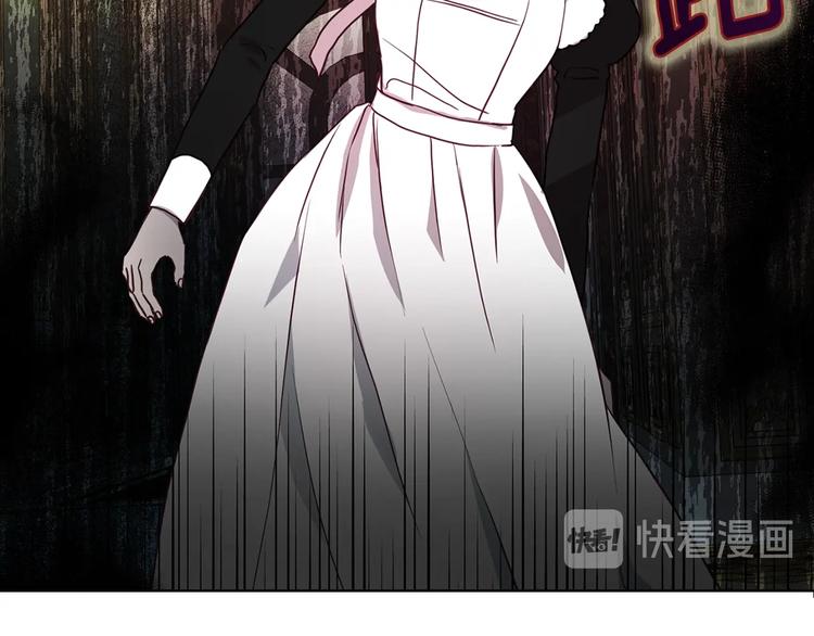 第 114 页