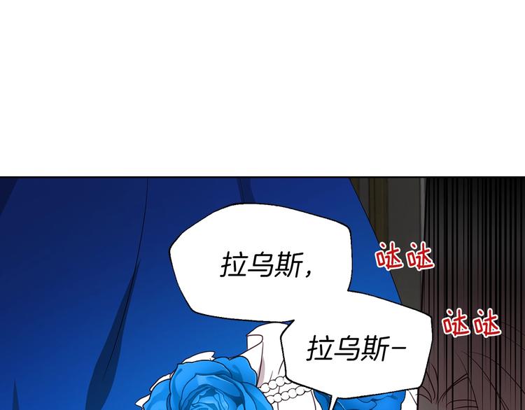 第 116 页