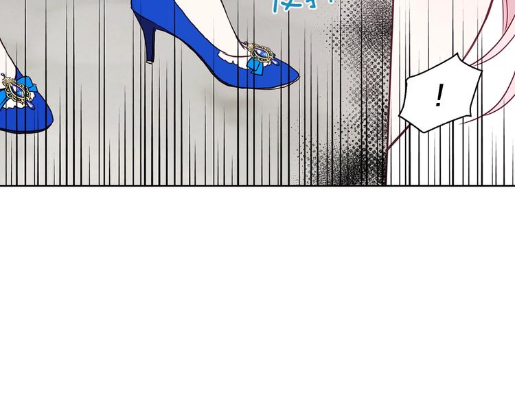 第 118 页