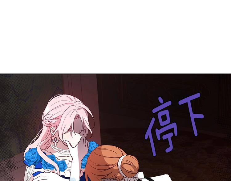 第 119 页
