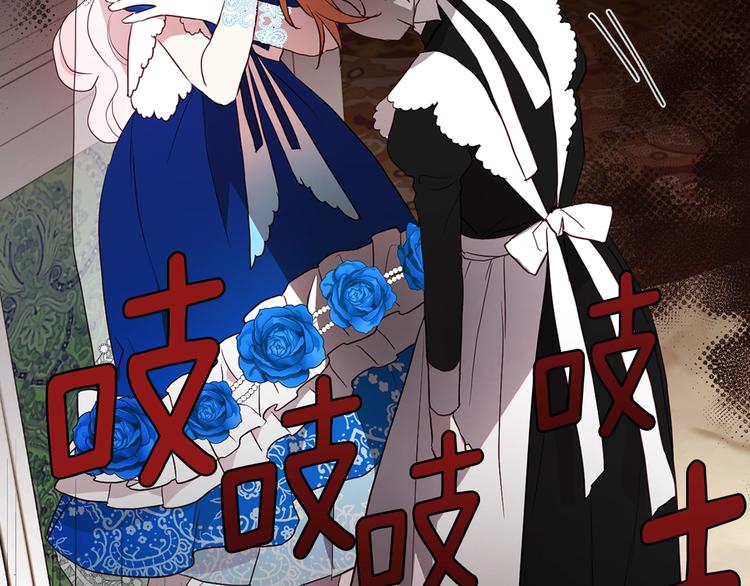 第 120 页