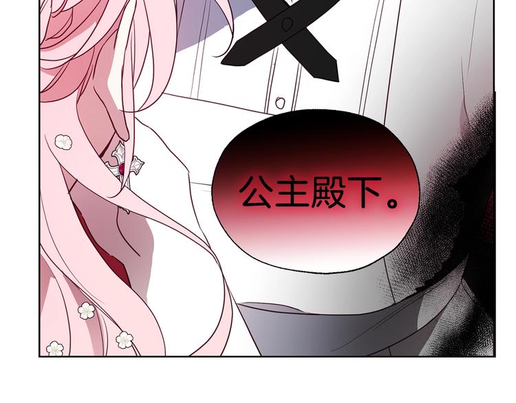 第 124 页