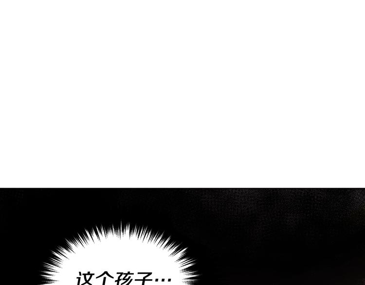 第 128 页