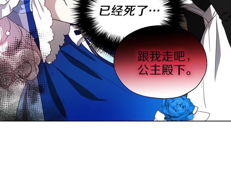 第 130 页
