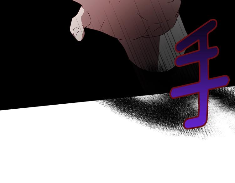 第 133 页