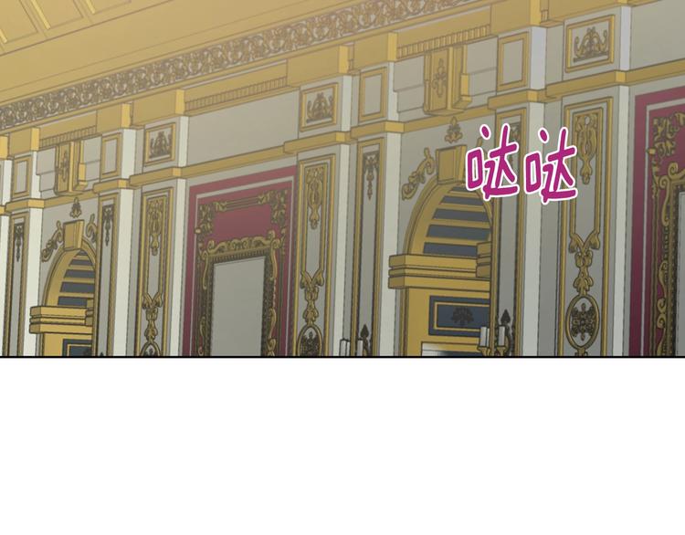 第 139 页