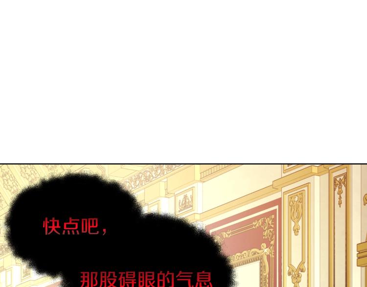 第 140 页