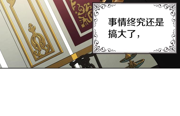 第 145 页