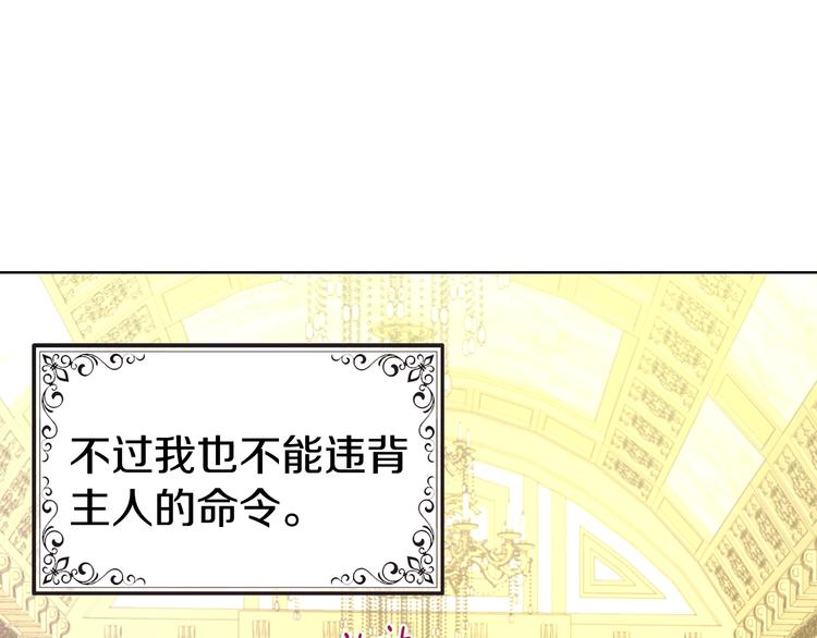第 146 页