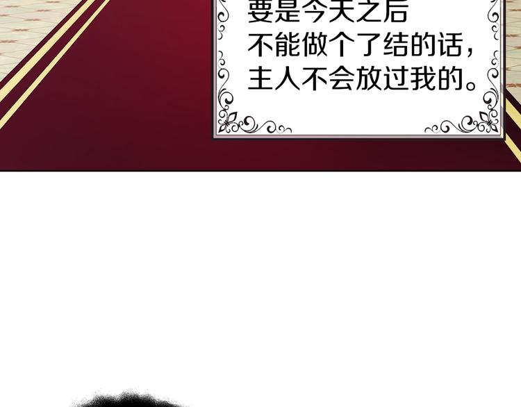 第 148 页
