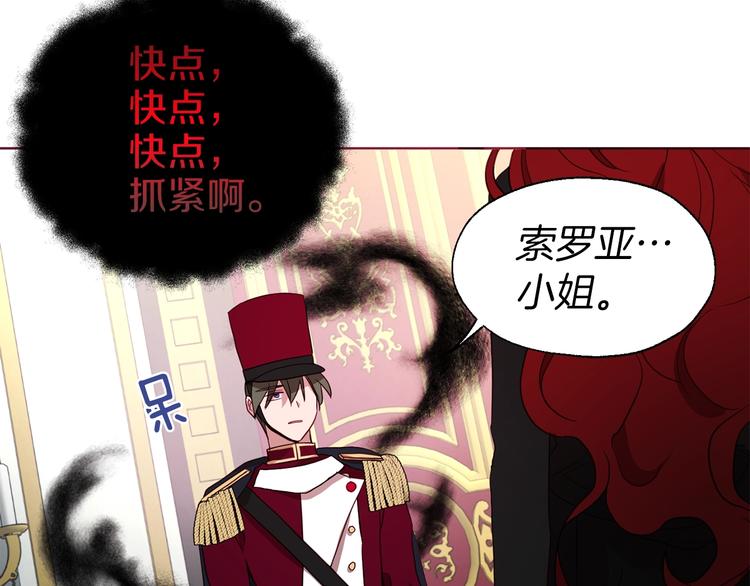 第 149 页