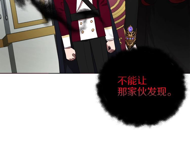 第 150 页