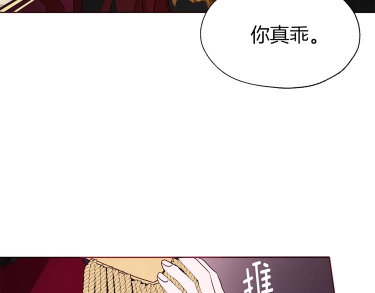 第 153 页