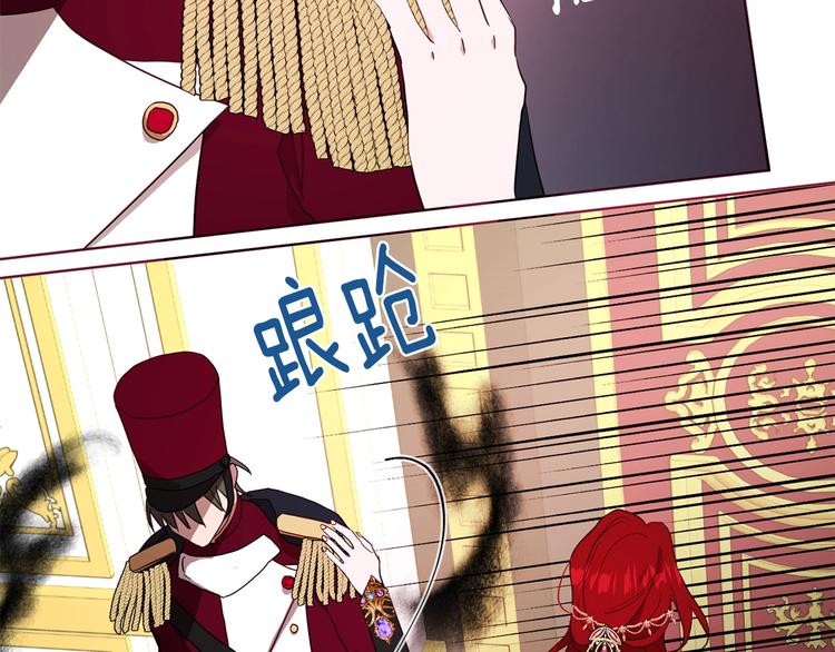 第 154 页