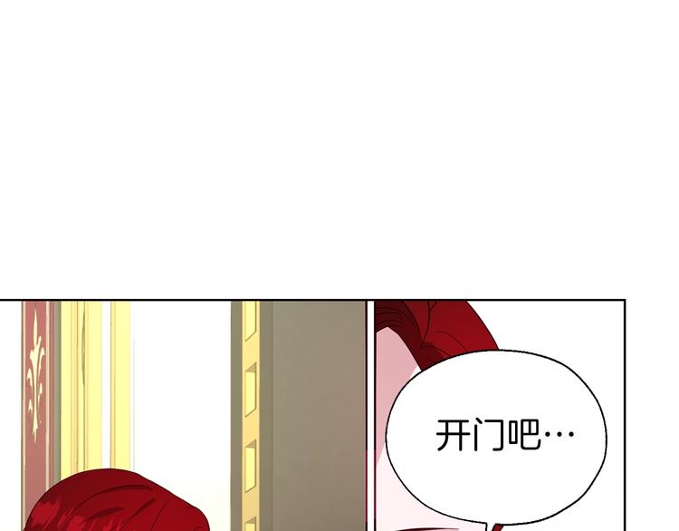 第 156 页