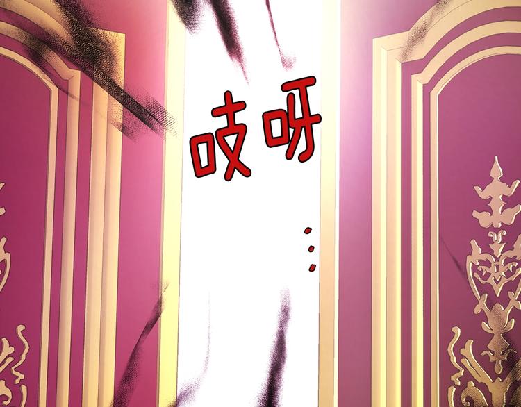 第 161 页