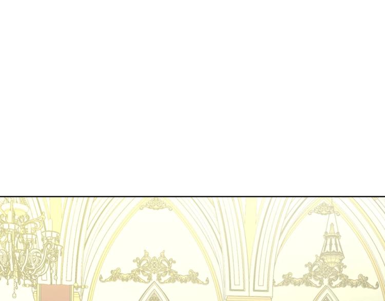 第 174 页