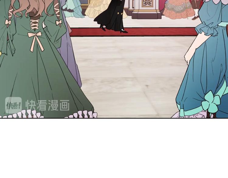 第 176 页