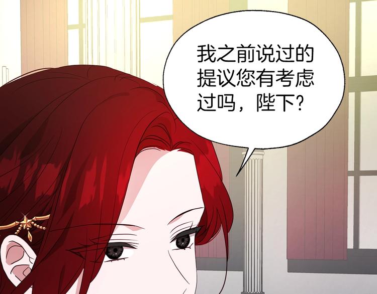 第 184 页