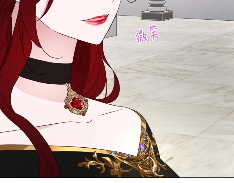 第 185 页