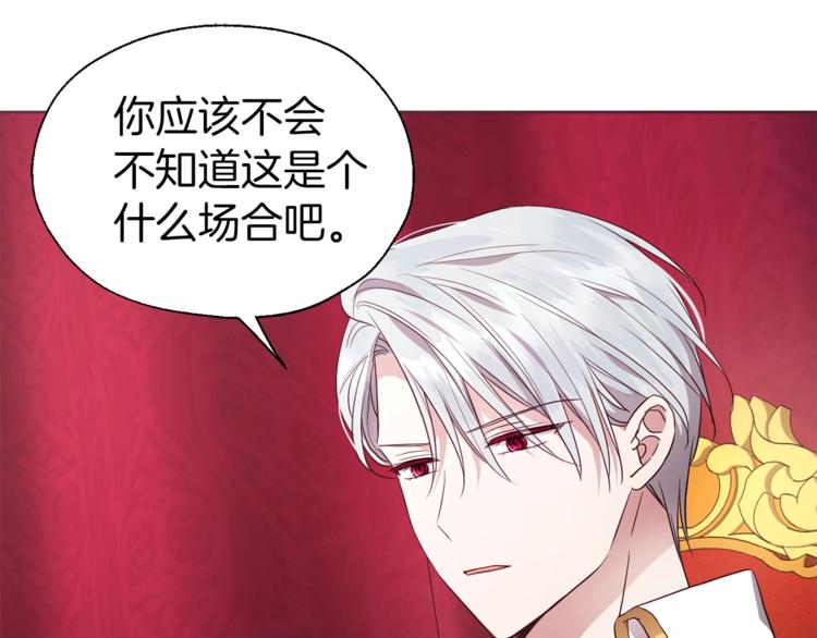第 187 页