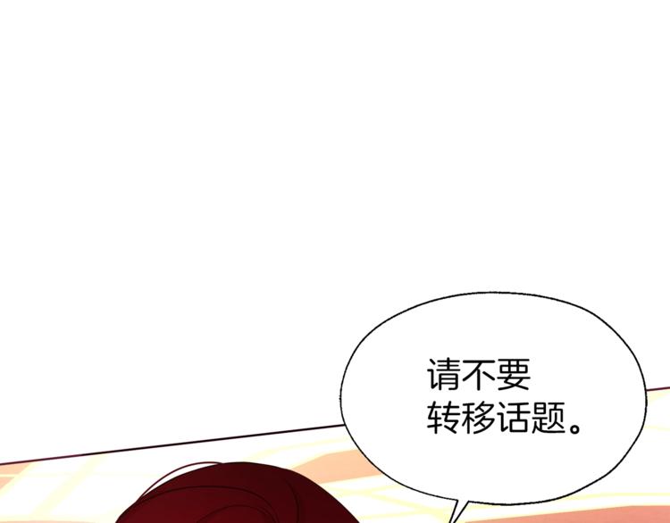 第 189 页