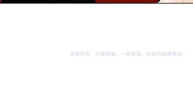 第 194 页