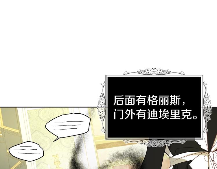 第 83 页