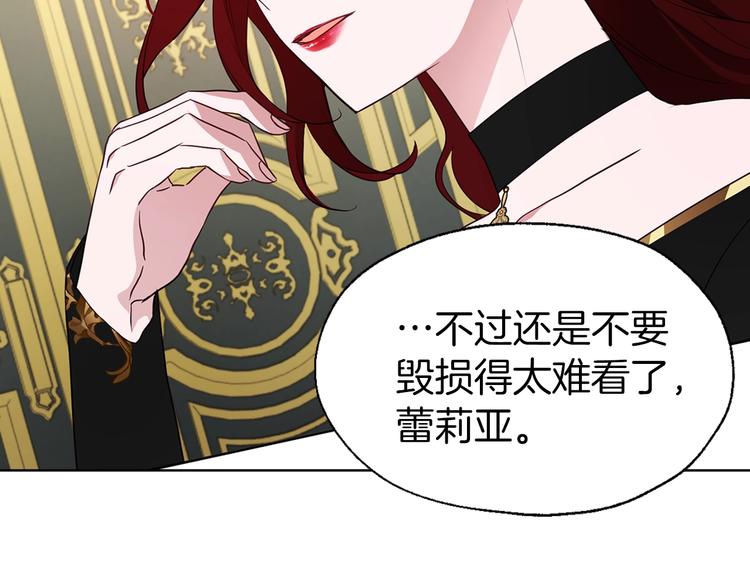 第 96 页
