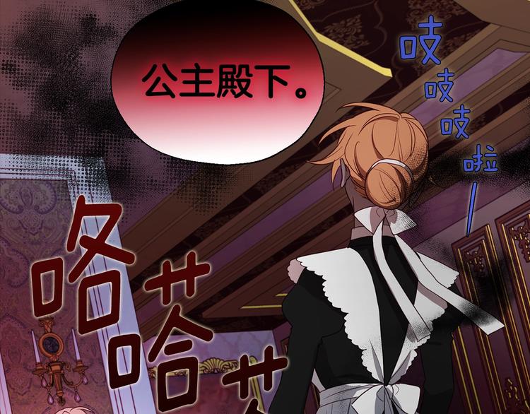 第 98 页