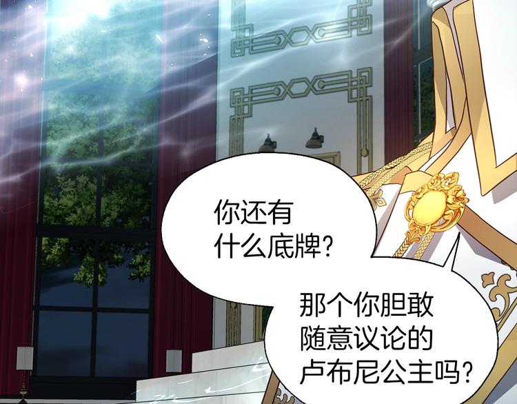 第 100 页