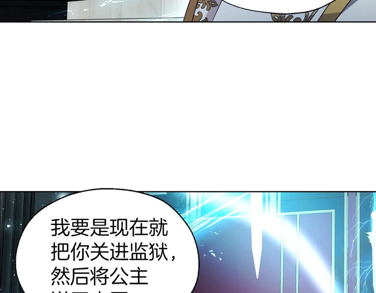 第 101 页