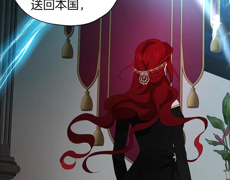 第 102 页