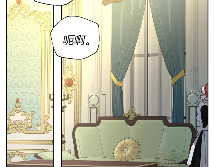 第 110 页