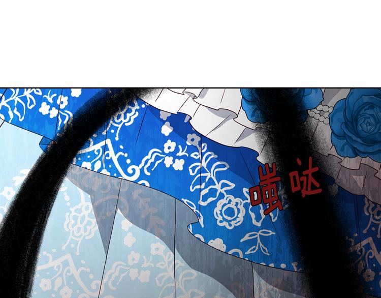 第 112 页