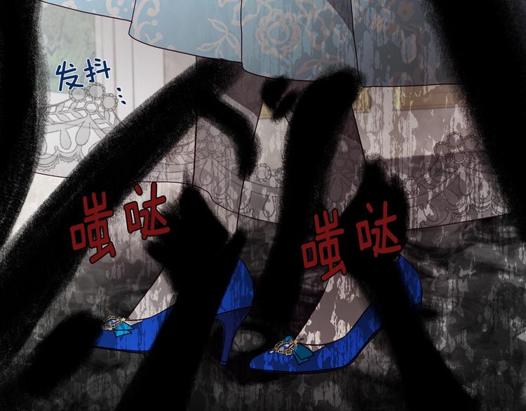 第 113 页