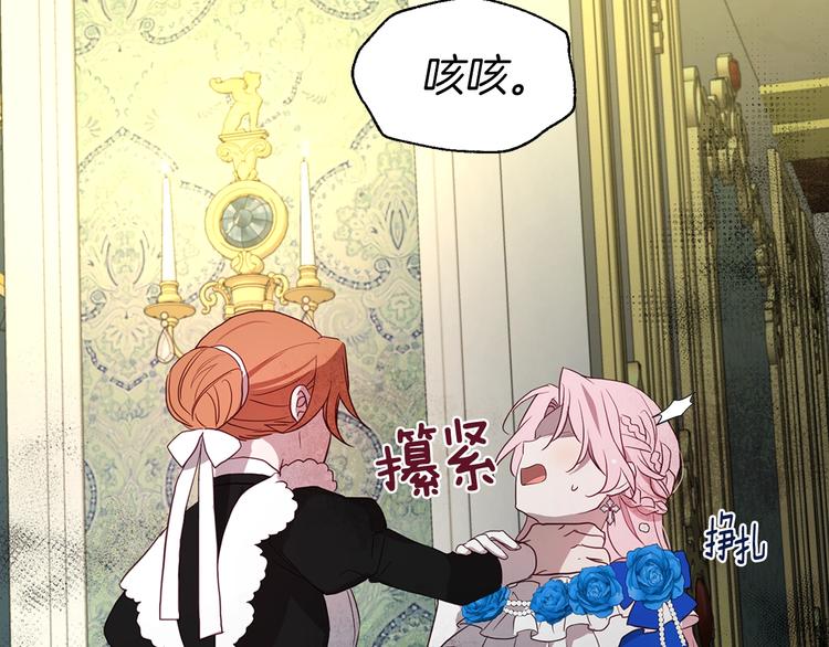 第 115 页