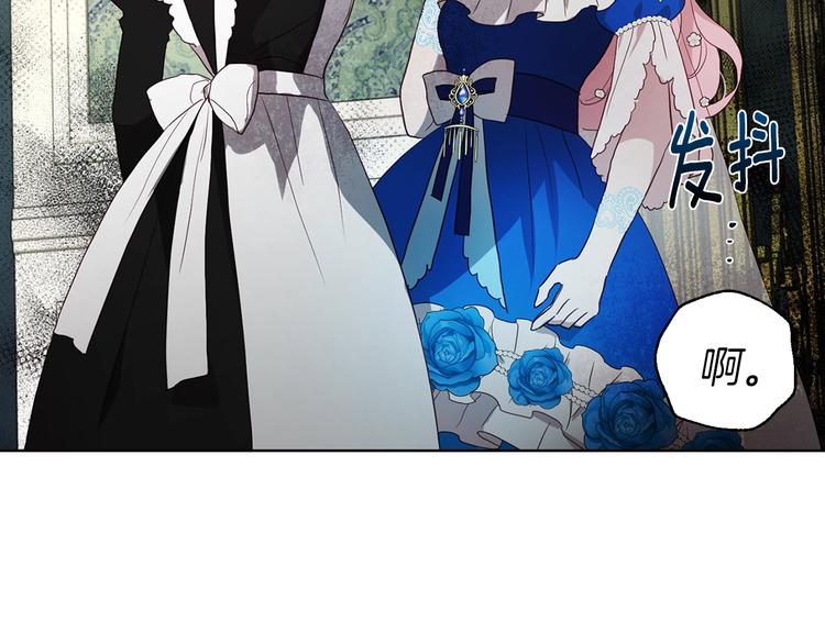 第 116 页