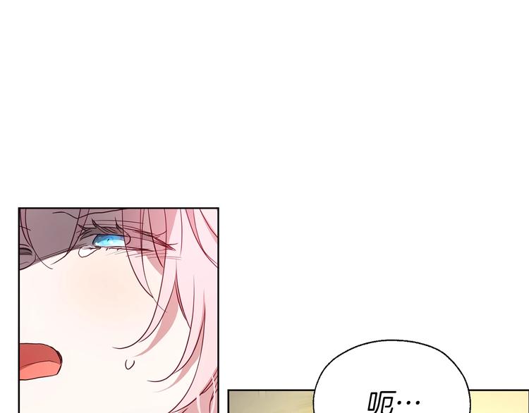 第 117 页