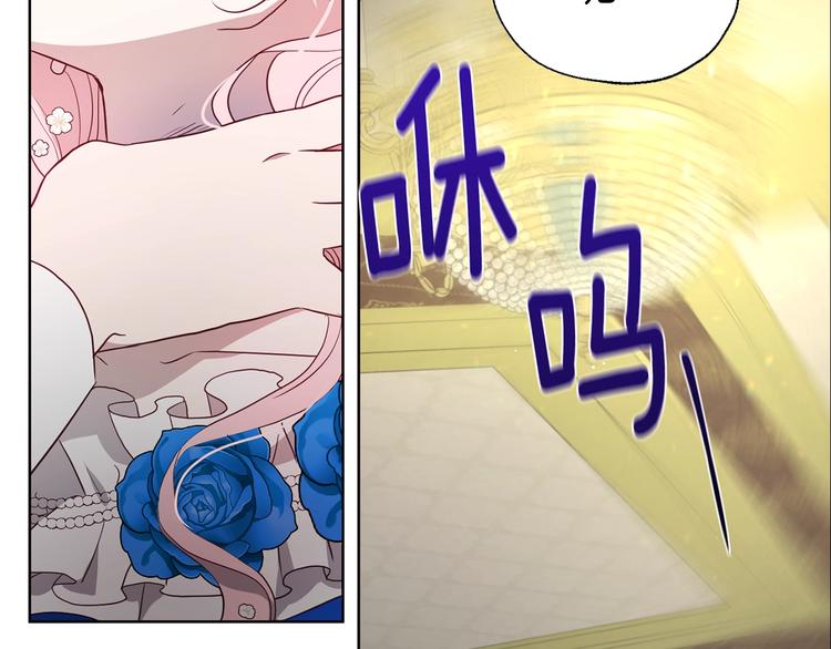 第 118 页