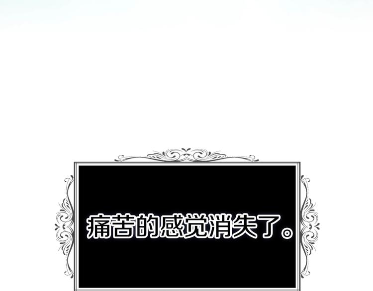 第 122 页