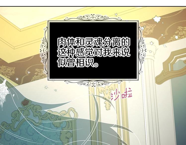 第 125 页