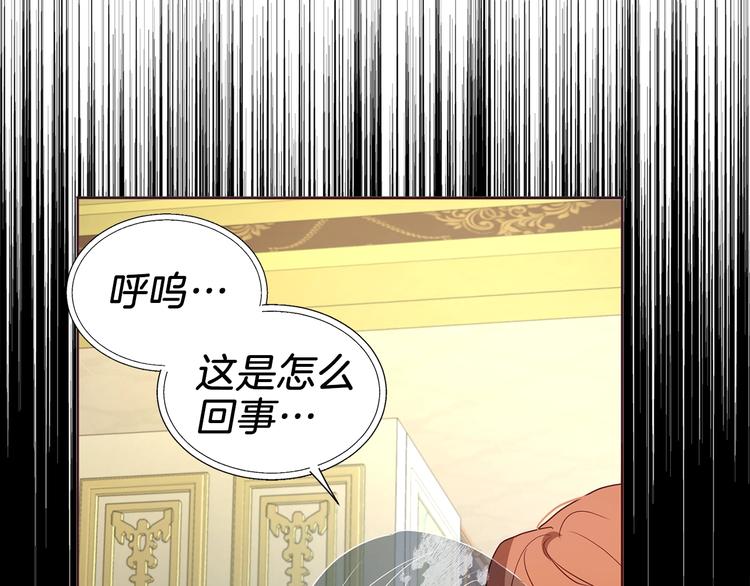 第 130 页