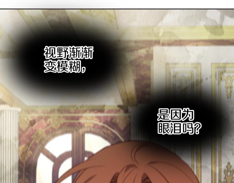 第 133 页