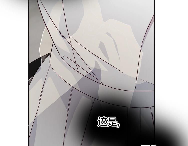 第 136 页