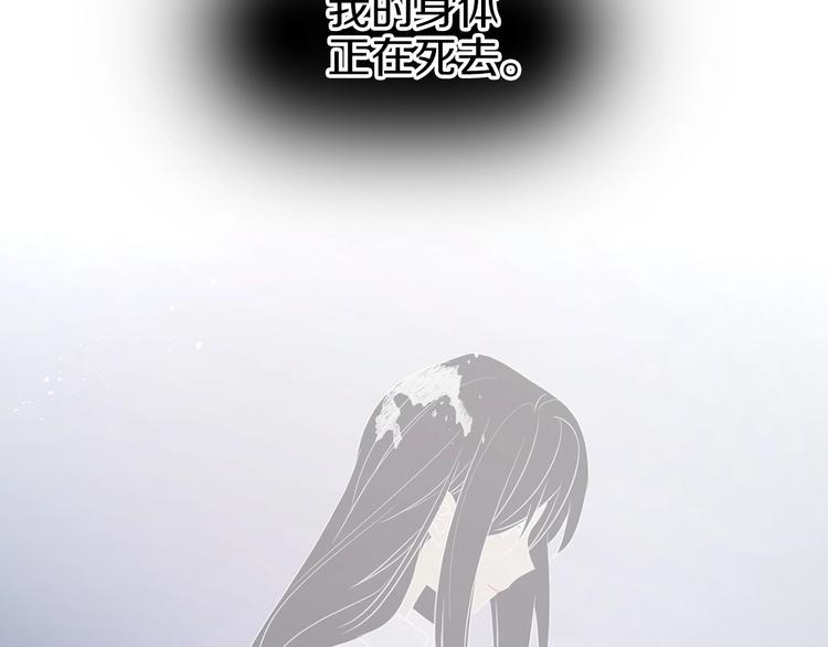 第 138 页