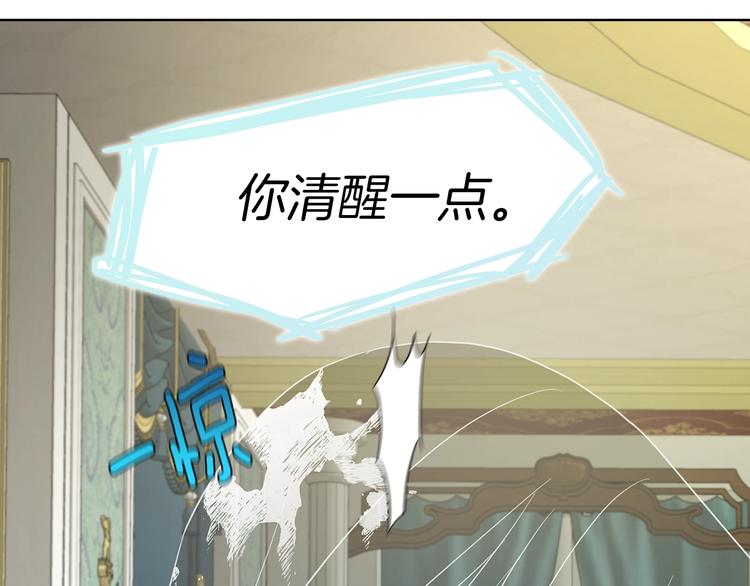 第 140 页
